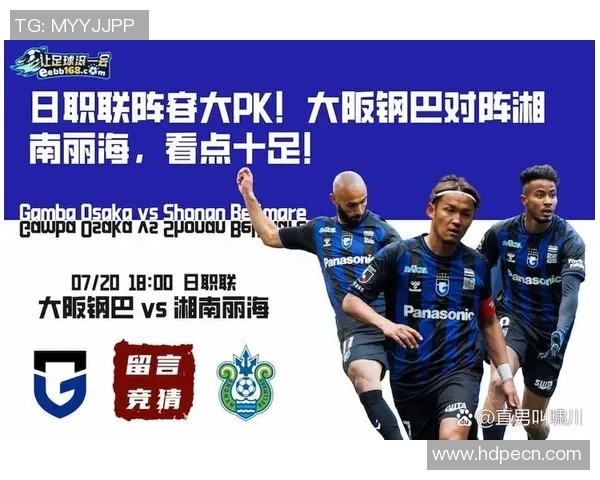 球队战略升级：创新战术体系与核心球员协作的深度解析与实践