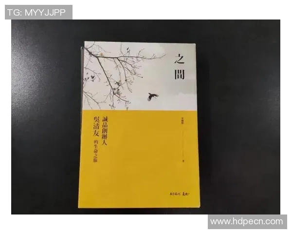 刘秀英的网球人生探索:从热爱到成就的深度对话与反思 刘秀英的网球人生探索:从热爱到成就的深度对话与反思