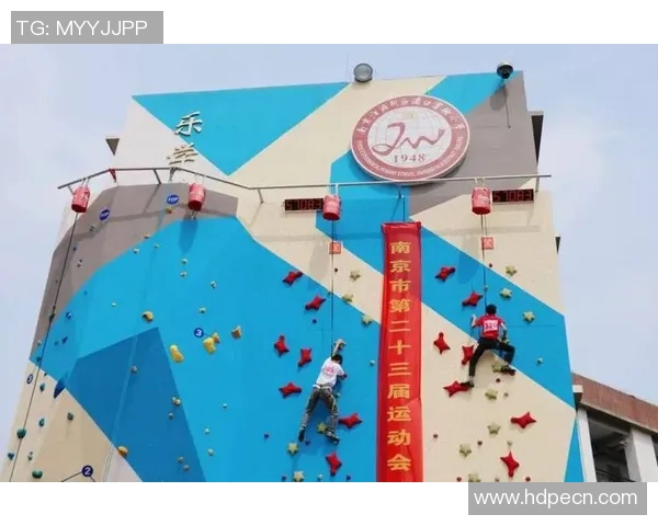 南京攀岩队在攀岩比赛经验排行榜中荣获第六名的辉煌成就