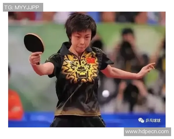 杭州乒乓球队区域防守分析及其在比赛中的优劣势探讨