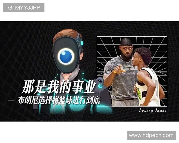 杨丽的篮球人生:从梦想起步到巅峰成就的深度对话