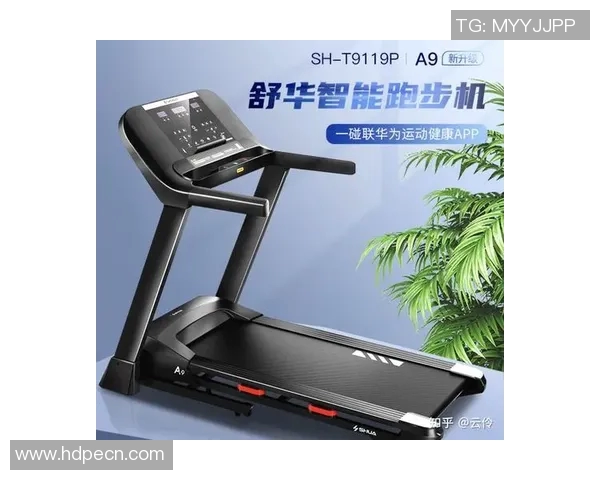 跑步用的健身器材：推荐适合跑步训练的健身器材及其使用方式