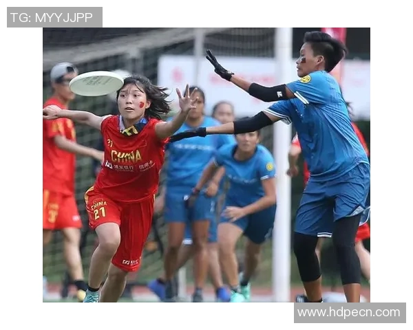 上海飞盘队与北京飞盘队战术分析及赛后总结探讨